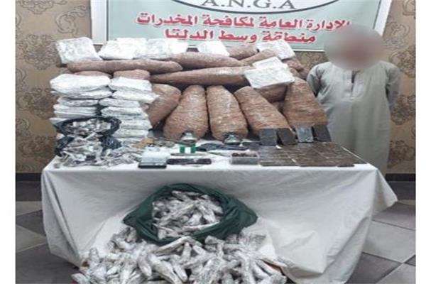 المتهمون
