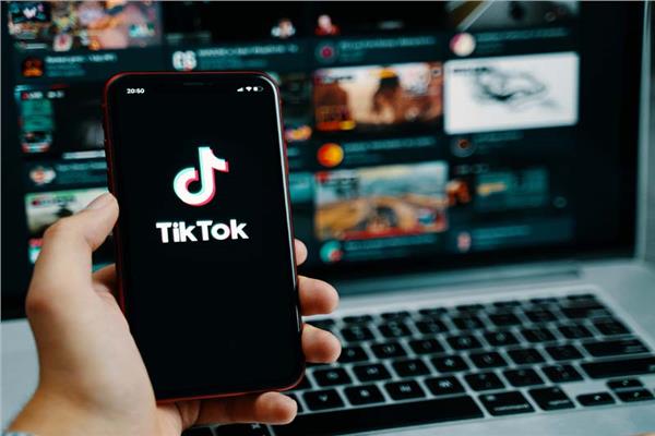 Tik Tok 