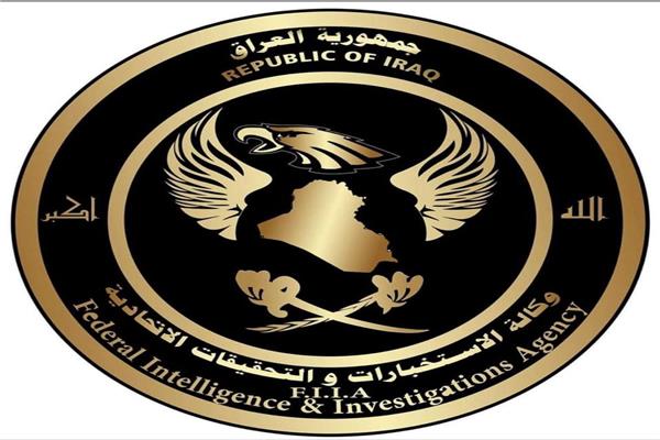 الاستخبارات العراقية