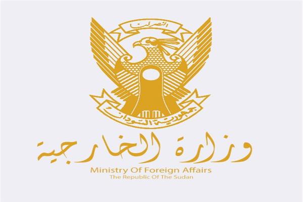 الخارجية السودانية تطالب المنظمات الدولية باتخاذ خطوات حاسمة ضد سياسة التطهير العرقي