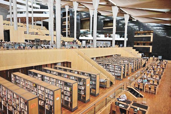 مكتبة الإسكندرية