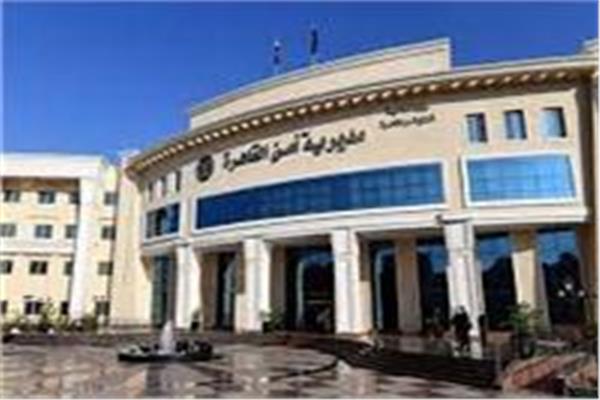 أرشيفية