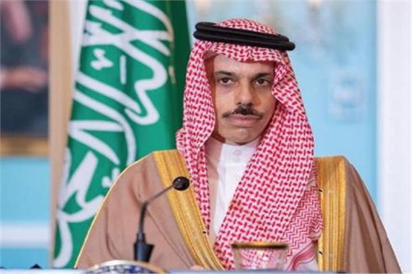 وزير الخارجية السعودي