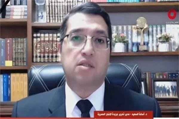  الدكتور أسامة السعيد، مدير تحرير جريدة "الأخبار