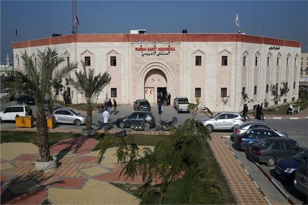 المستشفى الإندونيسي