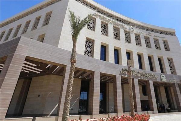  وزارة التربية والتعليم