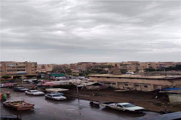 حالة الطقس 