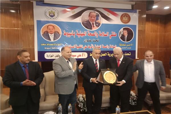 صورة موضوعية