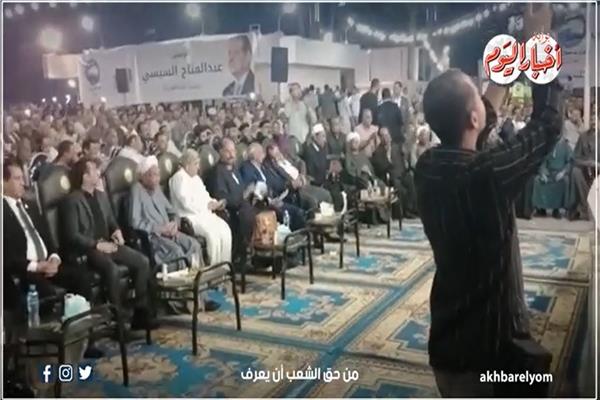  مؤتمر جماهيري حاشد لدعم الرئيس السيسي في الانتخابات بقنا
