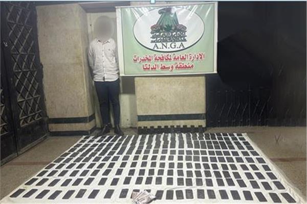 المتهم
