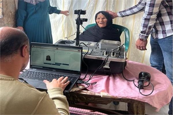 تجديد بطاقة الرقم القومي لأكبر معمرة في الشرقية