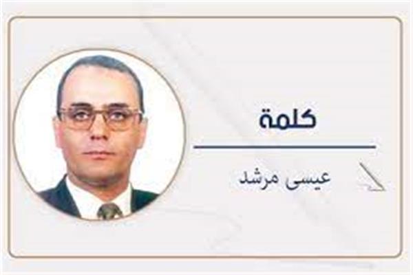 عيسى مرشد