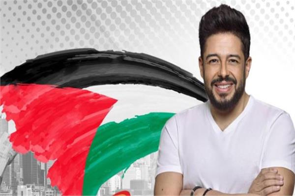 الفنان محمد حماقي