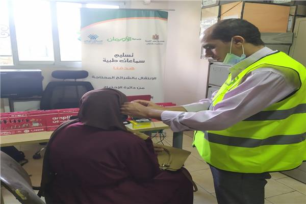 موضوعية