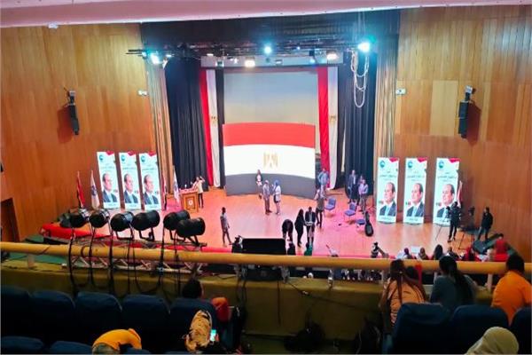 جانب من المؤتمر