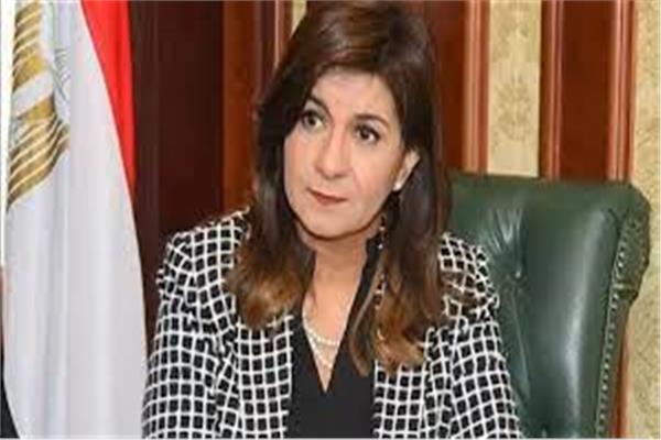 السفيرة نبيلة مكرم