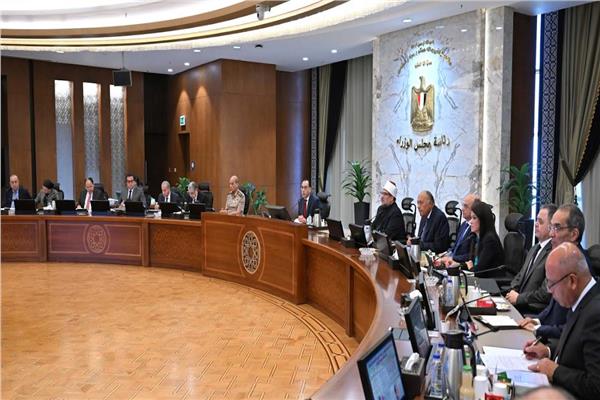  اجتماع مجلس الوزراء