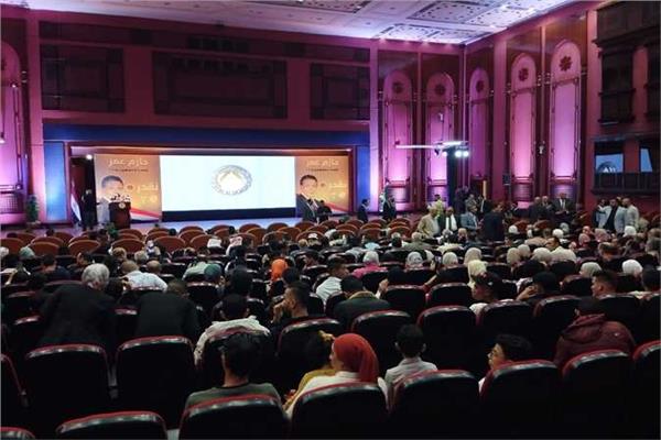 المؤتمر الانتخابي الأول للمرشح الرئاسي حازم عمر