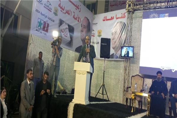 موضوعية