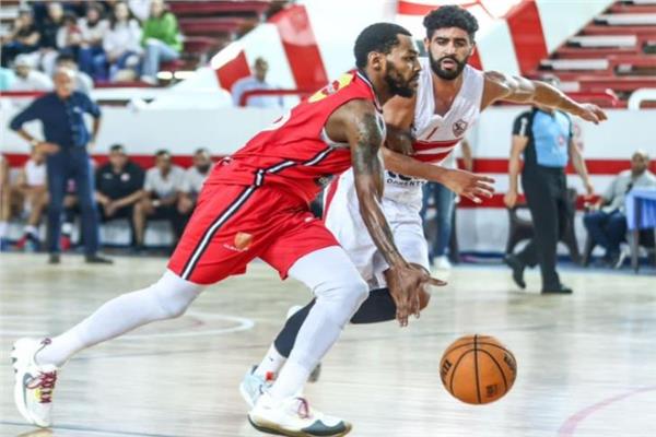 مباراة الأهلي والزمالك للسلة