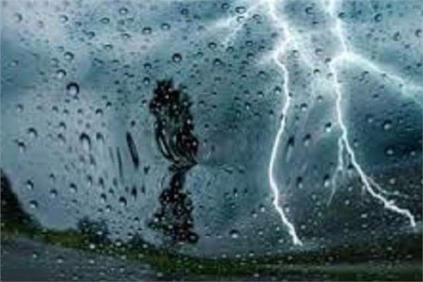 أمطار رعدية