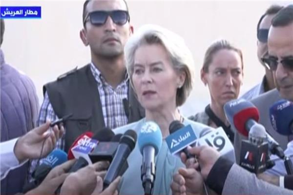 رئيس المفوضية الاوربية