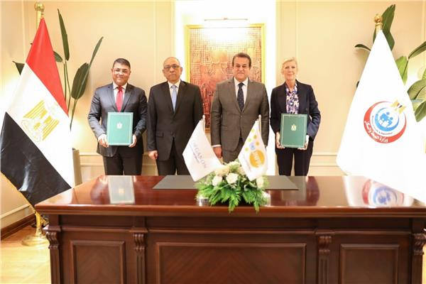 وزير الصحة يشهد توقيع بروتوكول تعاون