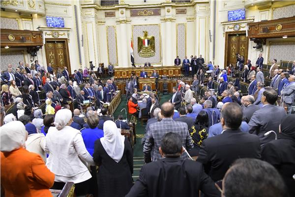  مجلس النواب