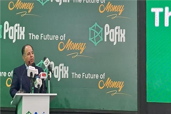 الدكتور محمد معيط وزير المالية