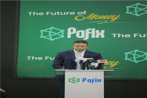 رامي أبو النجا