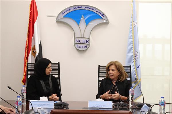 موضوعية