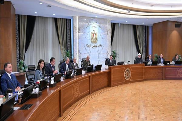 اجتماع مجلس الوزراء