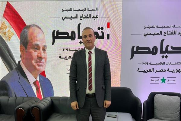 مصطفى جعفر سالمان