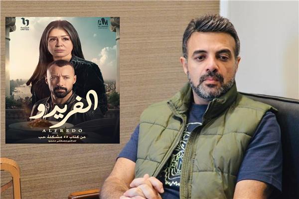  المؤلف عمرو محمود ياسين