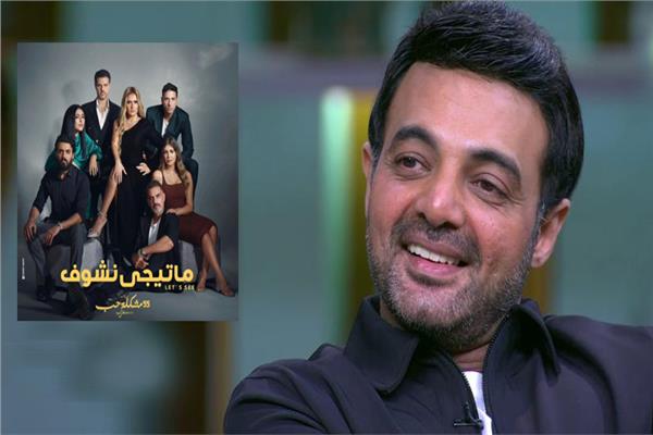 المؤلف عمرو محمود ياسين