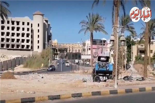 مدينة الغردقة 