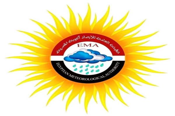  الأرصاد الجوية