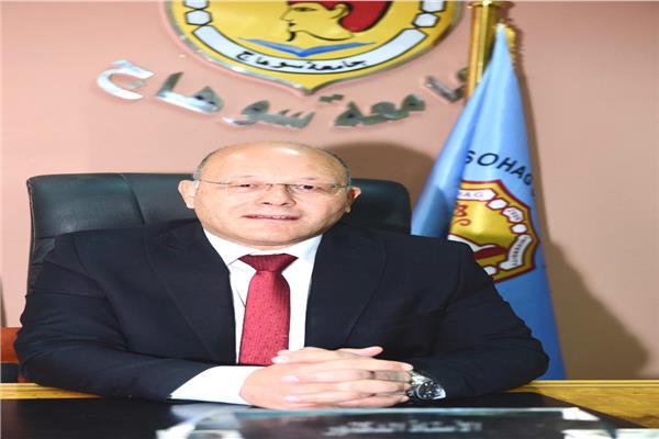  الدكتور حسان النعماني رئيس جامعة سوهاج