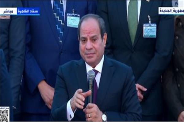 الرئيس عبد الفتاح السيسي