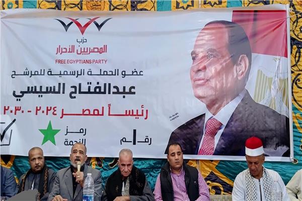 ارشيفية