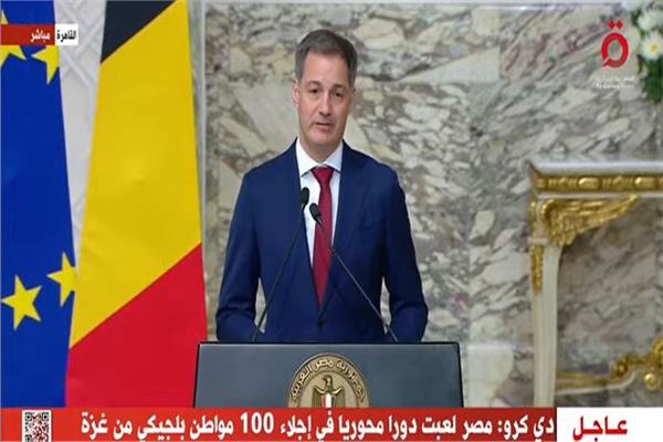  رئيس وزراء بلجيكا