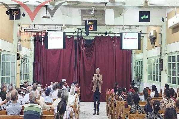 حانب من الندوة