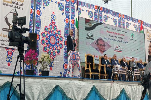 مؤتمر التيار الإصلاحي بالمنوفية