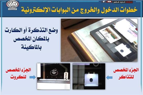 موضوعية