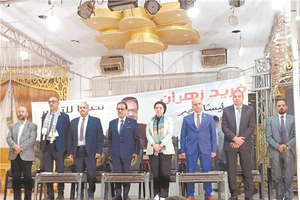 «زهران» يعقد مؤتمرا انتخابياً بأطفيح  بمحافطة الجيزة اليوم