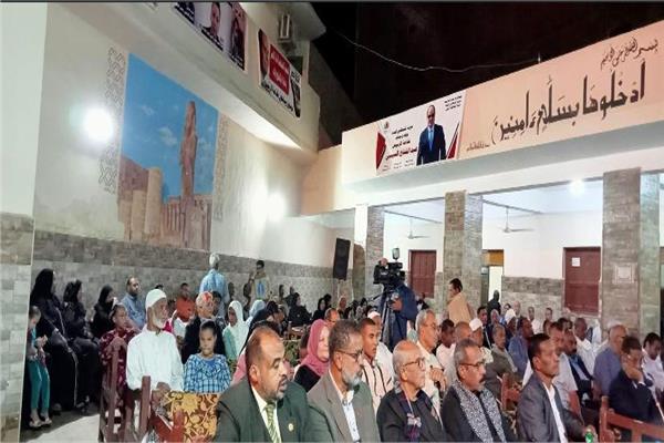 جانب من المؤتمر