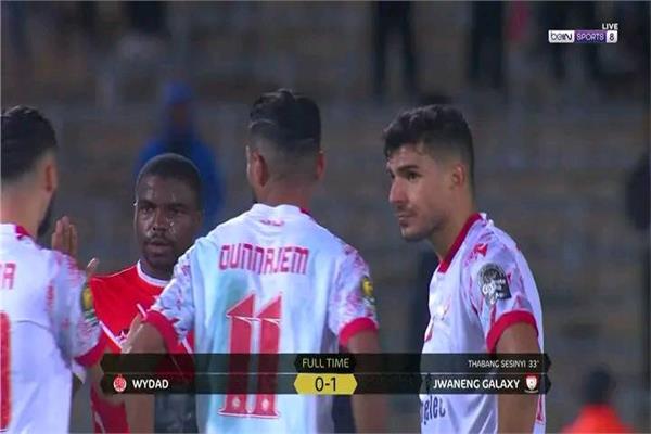 جانب من المباراة 