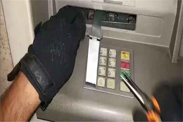 سرقة الصراف الآلي