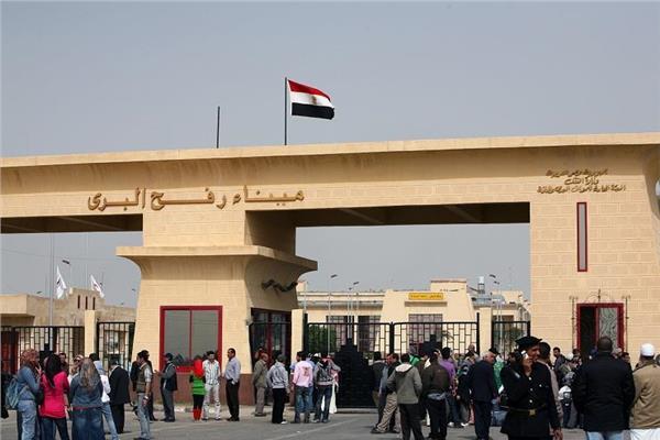 منفذ رفح
