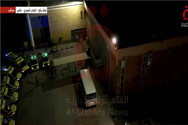 صورة من الحدث